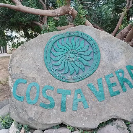 Natura Incontaminata E Relax Lejlighed